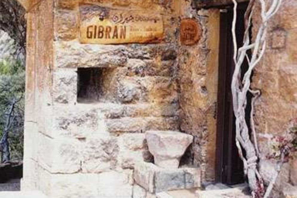 L’ingresso dell'eremo