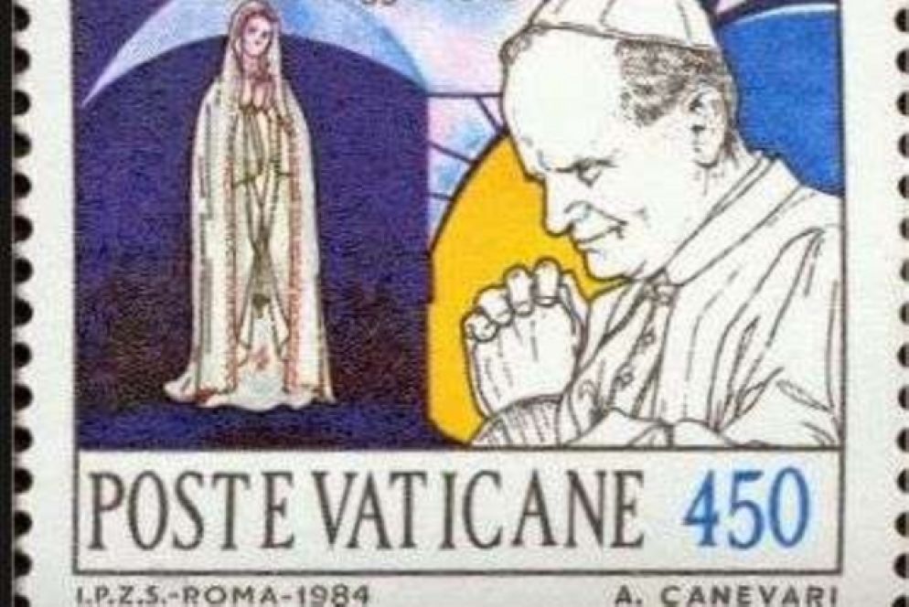 il francobollo del 1984