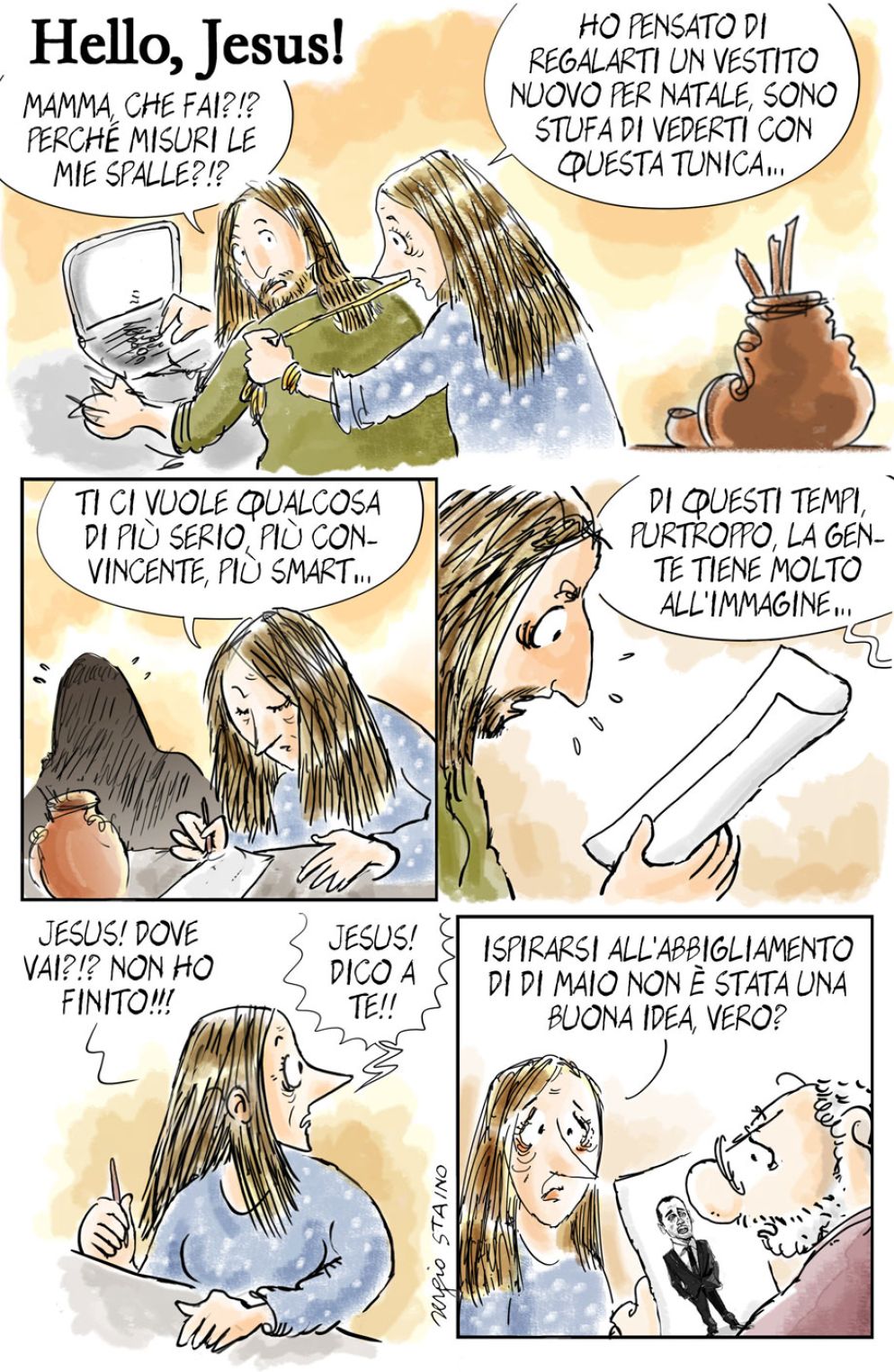 12 (17 dicembre 2017)