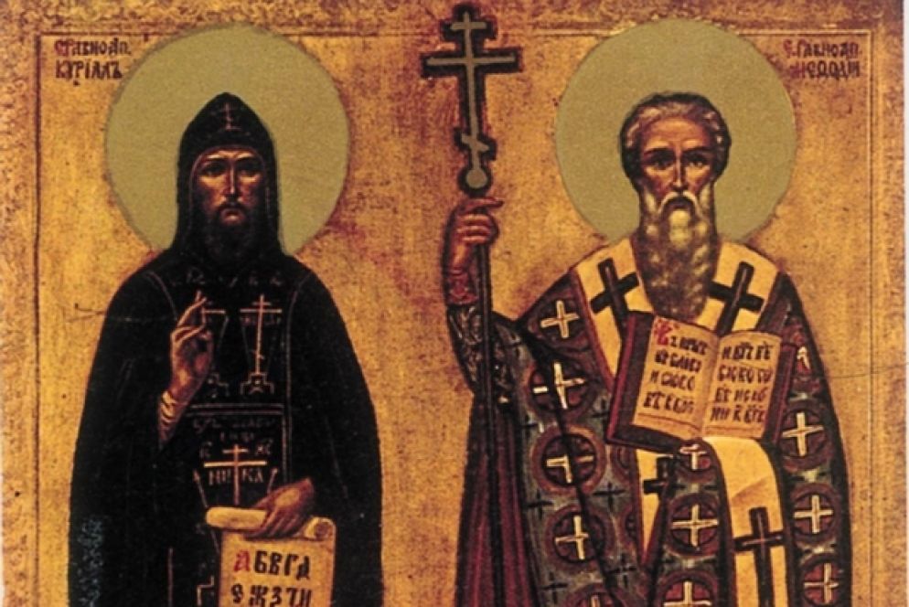 Santi Cirillo e Metodio