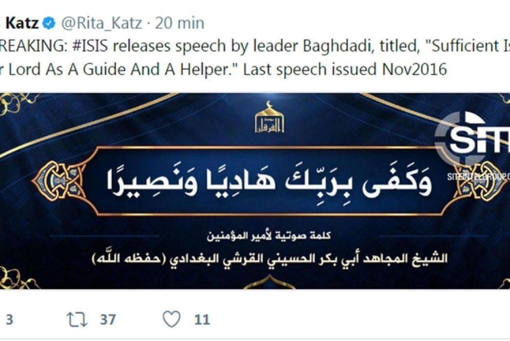 La pagina del sito americano Site che riporta il messagio del Califfo nero (Ansa)