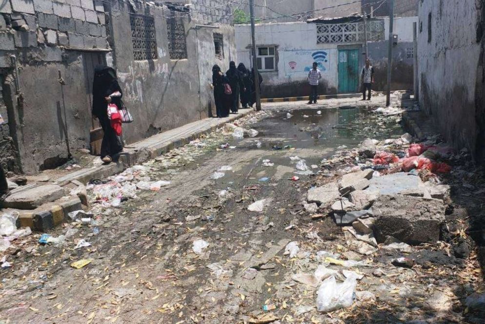 (BADER Foundation for Development)