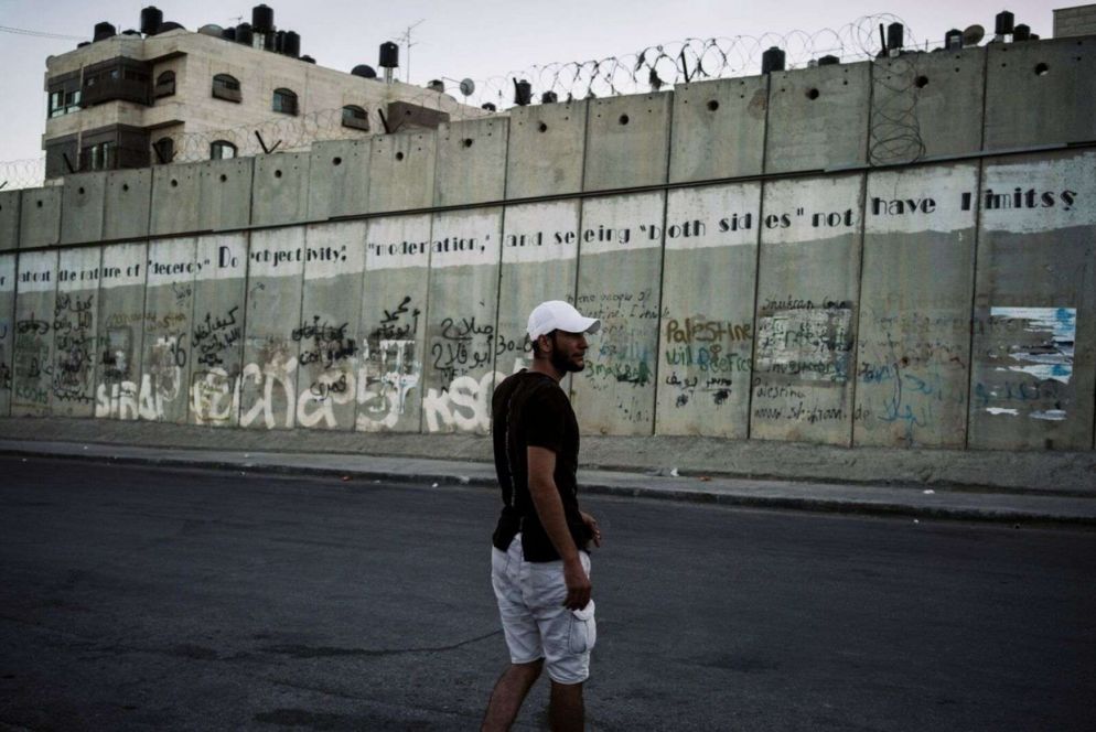 Ritratti di giovani nel Territorio Occupato Palestinese