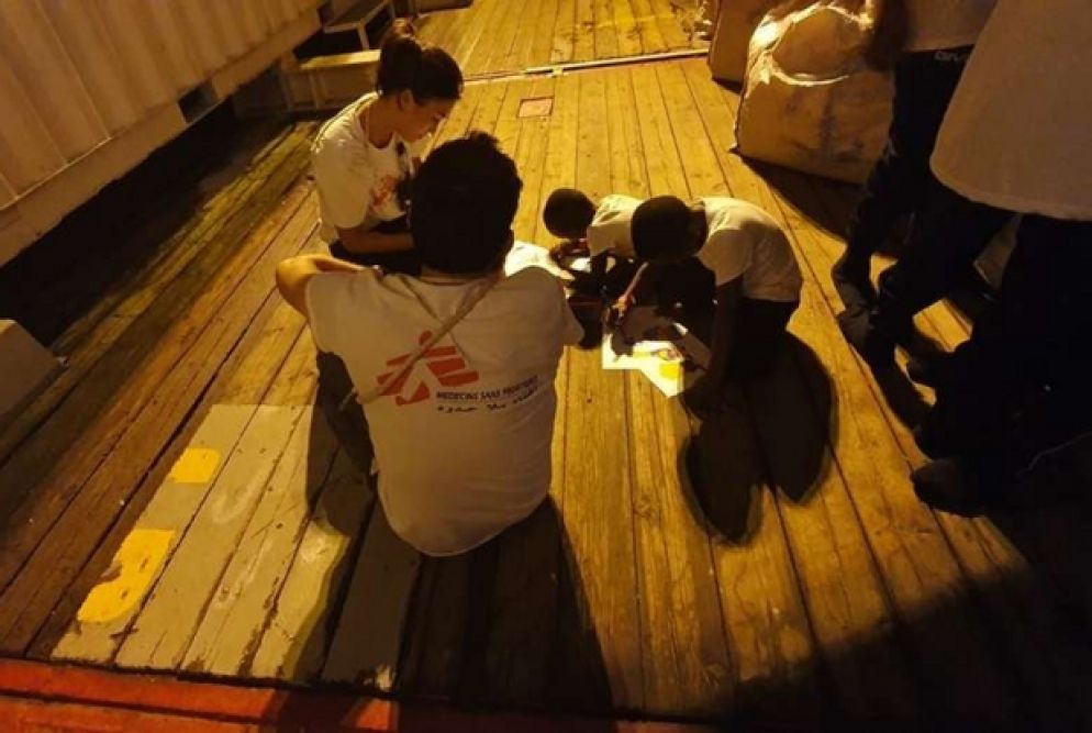 (MSF/HANNAH WALLACE BOWMAN)