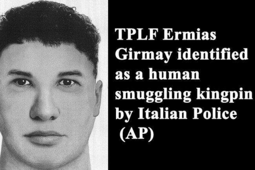 L'identikit di Ermias Ghermay o Girmay