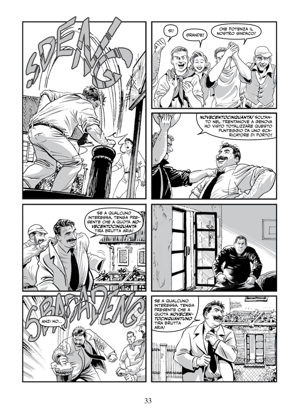 Rivalità. Testi di Davide Barzi, disegni di Elena Pianta