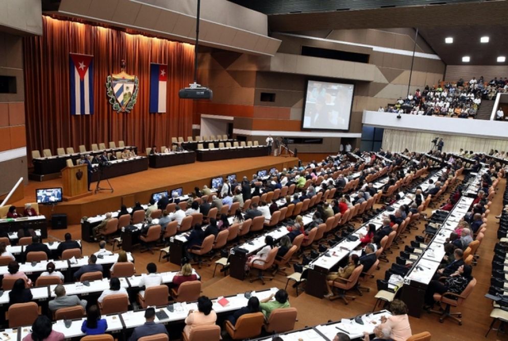 L'interno del Parlamento cubano all'Avana