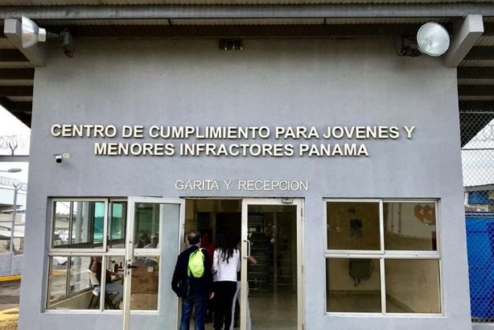 L'ingresso del carcere minorile di Panama (Vatican News)