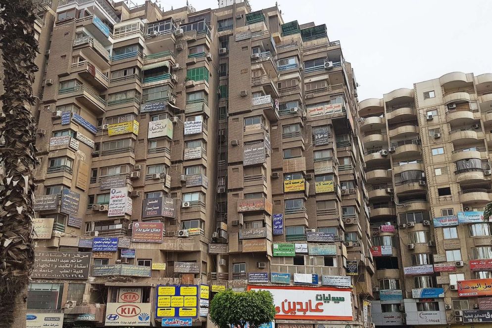 Al ritorno da Khan el-Khalili, più noto come Suk, il mercato del Cairo (Raul Gabriel)