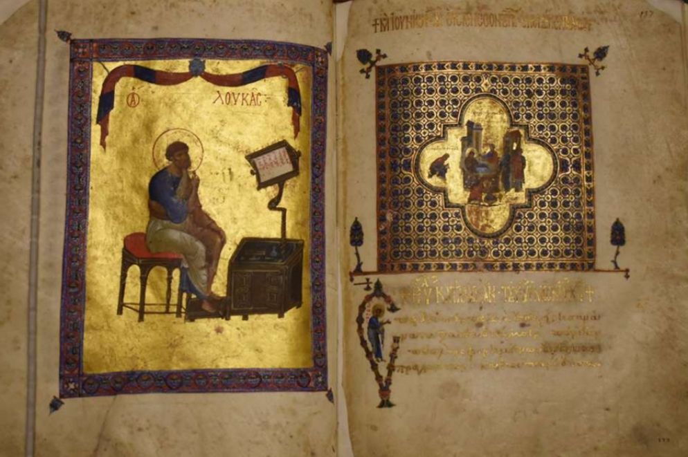Una coppia di pagine miniate del Tetraevangelo Ms. Pal. 5 della Biblioteca Palatina di Parma - Biblioteca Palatina di Parma
