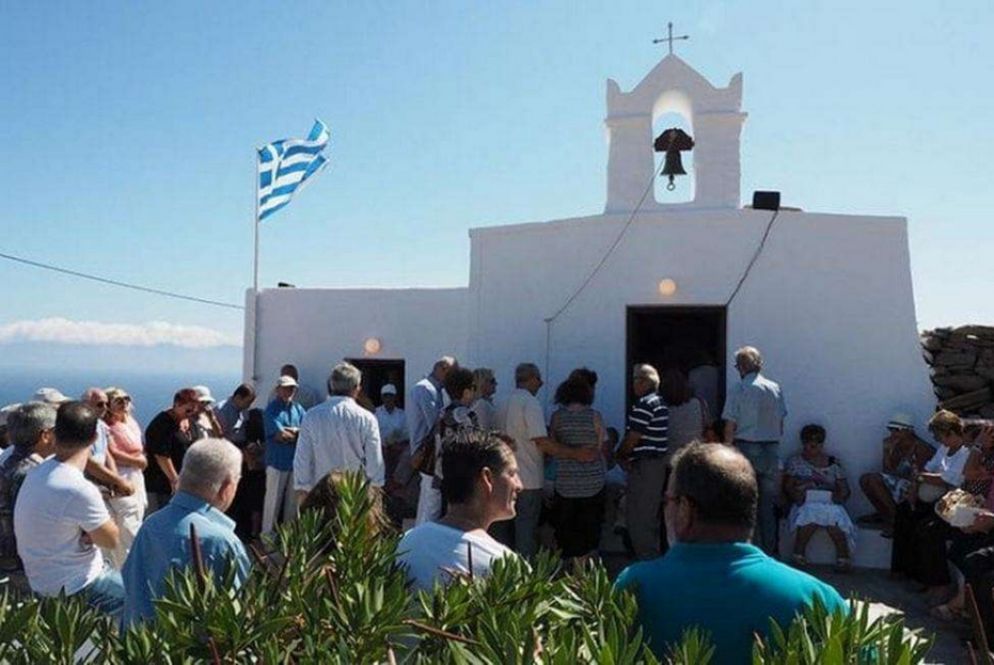 Una chiesa cattolica nell’arcipelago delle Cicladi in Grecia - episkopisyrou.gr