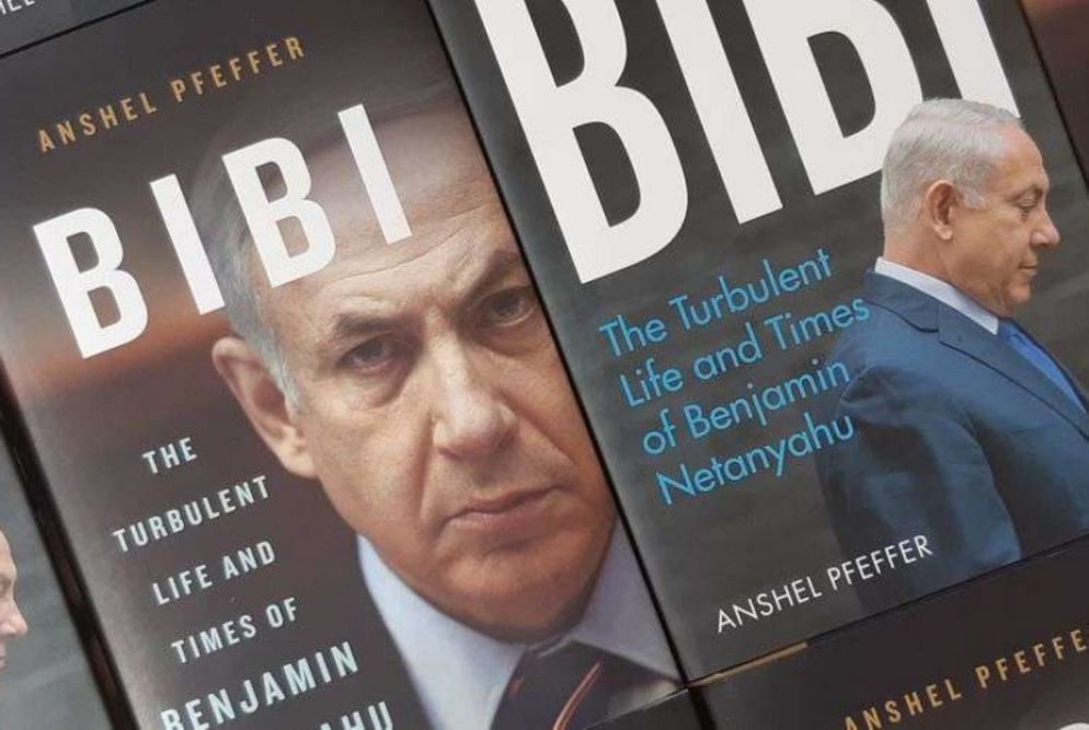 L'ultimo libro di Anshel Pfeffer: «Bibi - The Turbulent Life and Times of Benjamin Netanyahu» - Courtesy