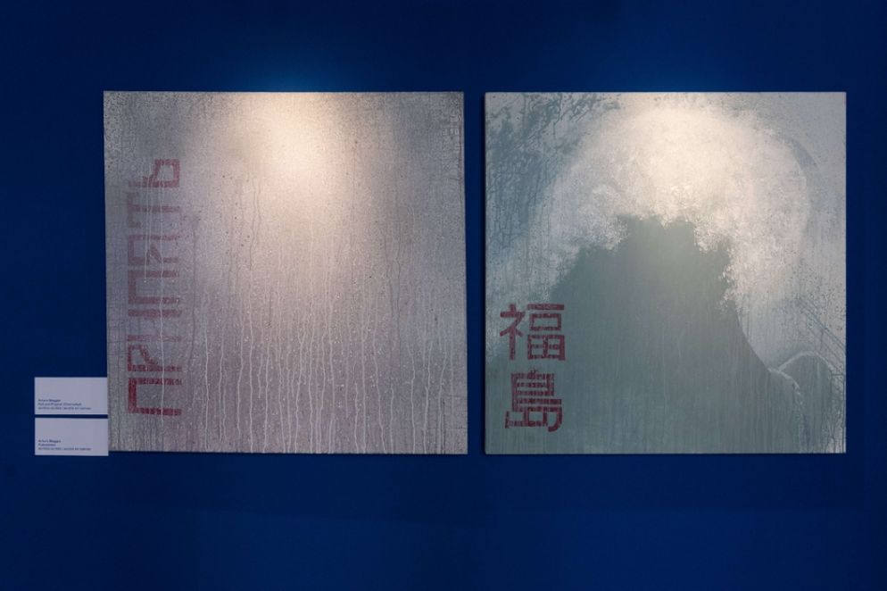 Chernobyl e Fukushima di Arturo Maggio