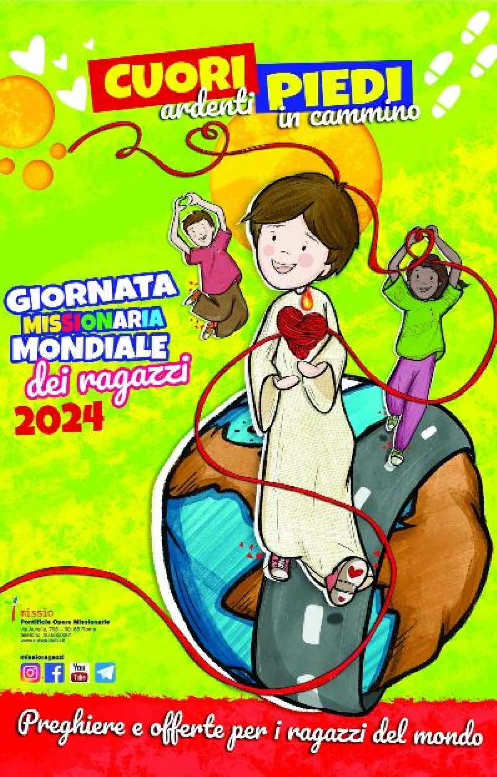 undefined - undefined