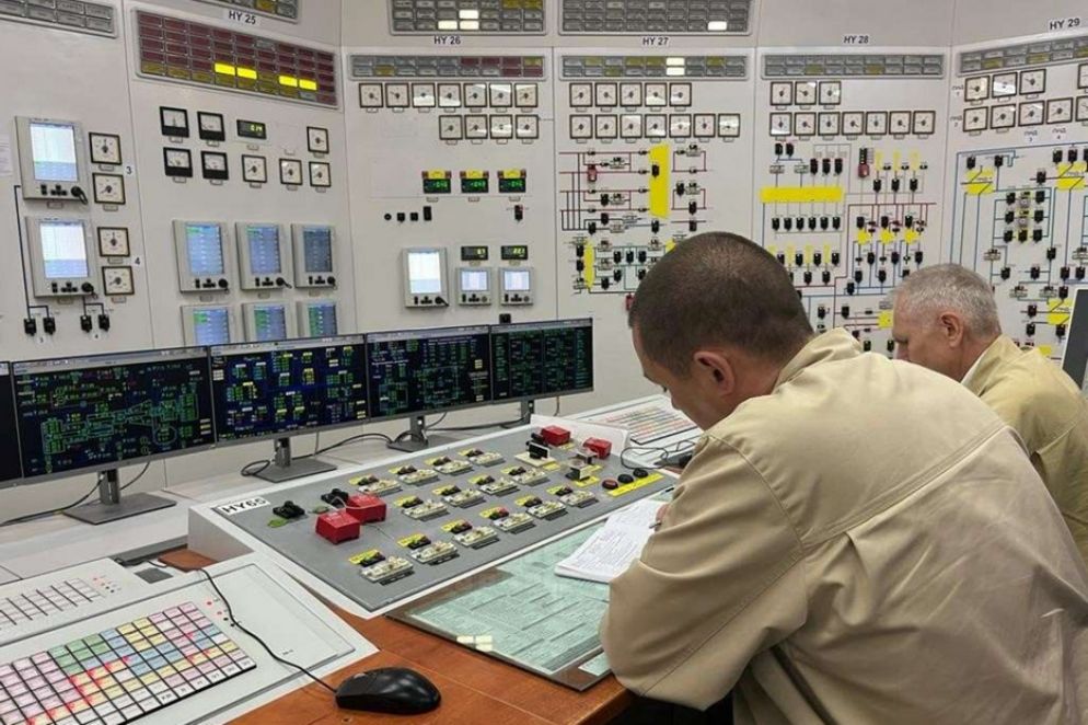 La sala di controllo della centrale nucleare di Zaporizhzhia sotto il controllo russo - International Atomic Energy Agency (IAEA)
