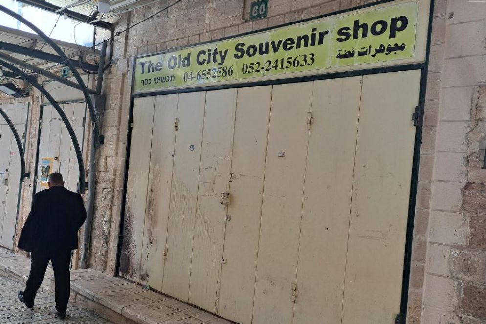 La gran parte dei negozi del centro ha dovuto chiudere