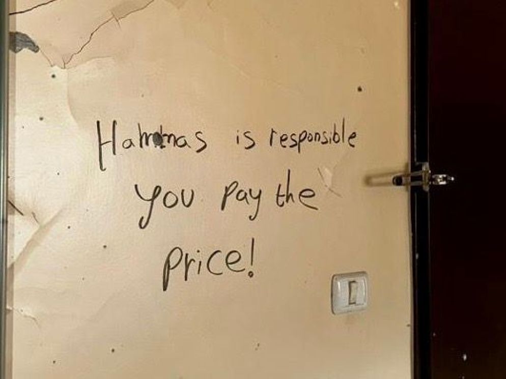 “Hamas è responsabile. Voi nel pagate le conseguenze” - Rosary Sister School - Gaza