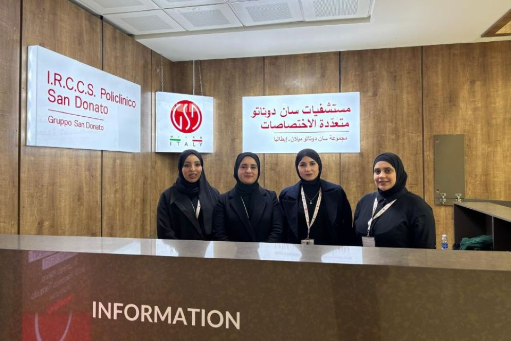 La reception all'interno dell'Al-Najaf Teaching Hospital - GSKD