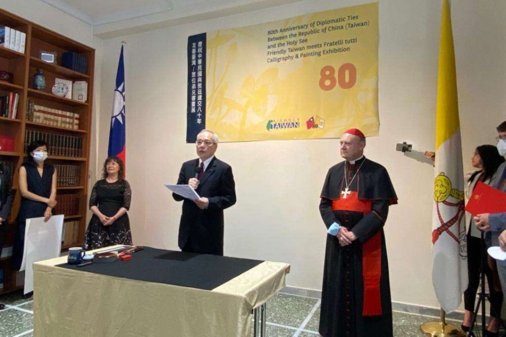 Ambasciata di Taiwan presso la Santa Sede