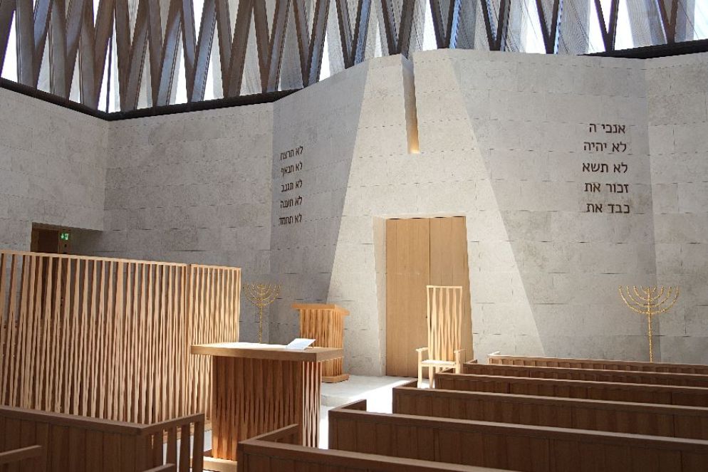 La sinagoga di Maimonide - Abramic Familiy House