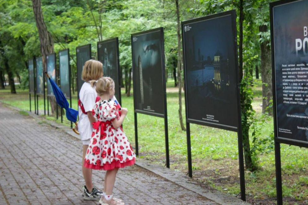 Nel parco Gorky di Melitopol la mostra fotografica “La grande Russia” - Telegram-Melitopol_now