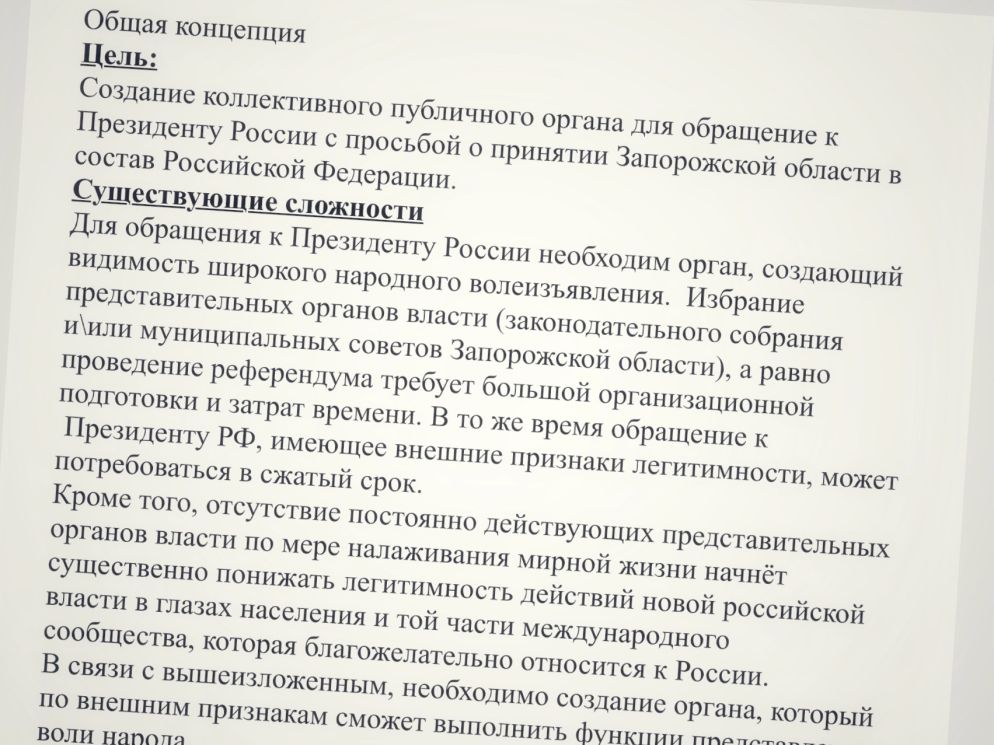 Un altro dei “vademecum” per manipolare la popolazione in favore di Mosca