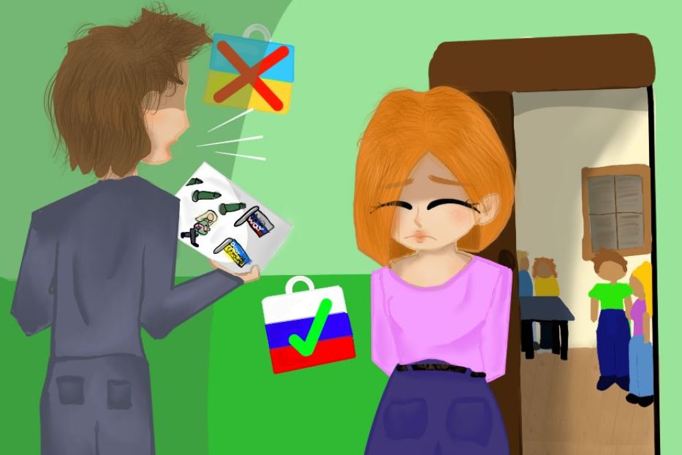 Masha Moskaleva - Disegno di Clio Leandro 2ª A Istituto Margherita, Bari