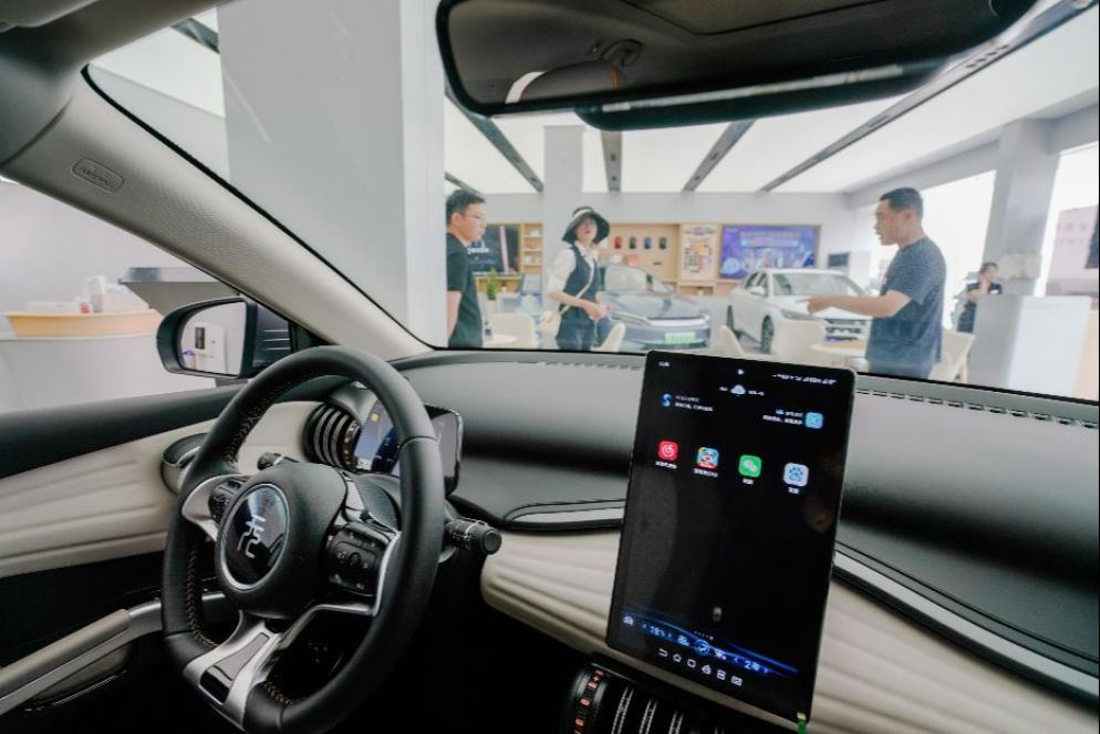 Uno showroom a Pechino - ANSA