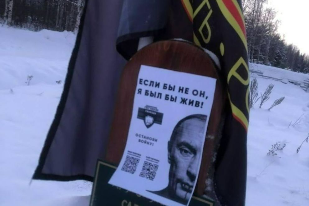 undefined - undefined