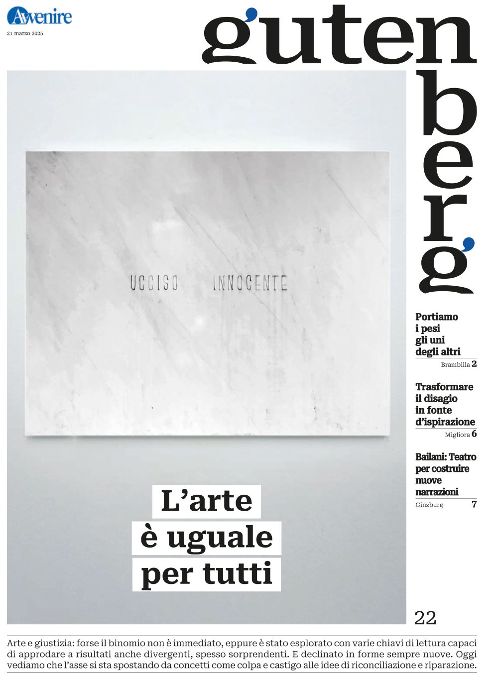 La copertina di "Gutenberg" n. 22, 21 marzo 2025 - -