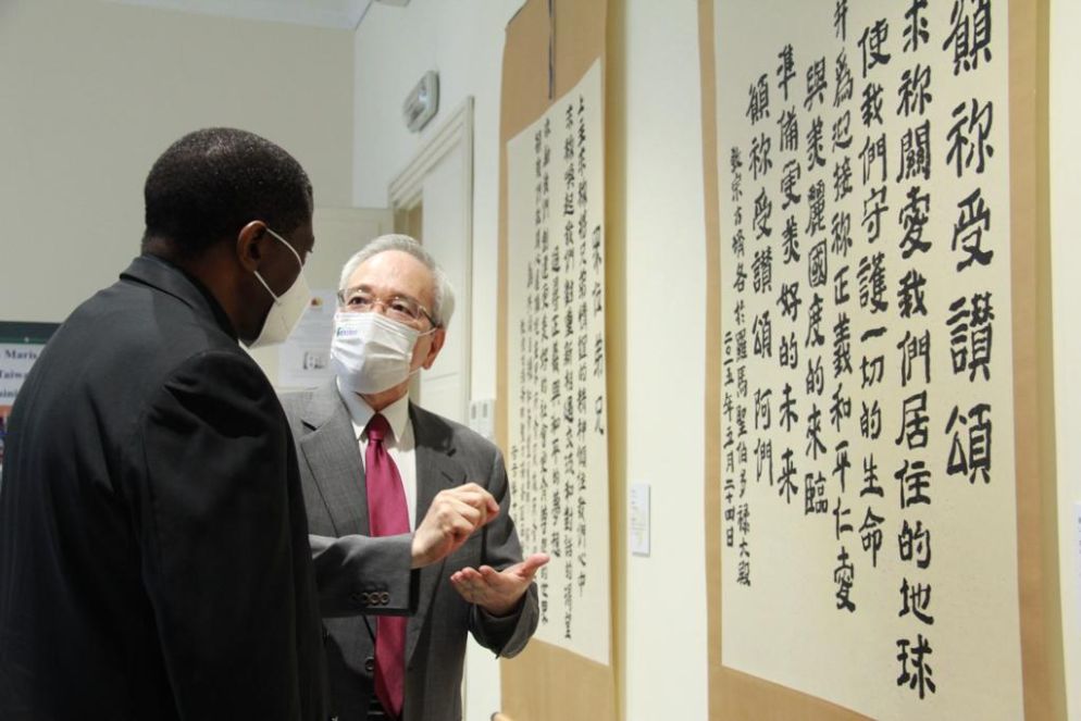 Un particolare della mostra - Archivio