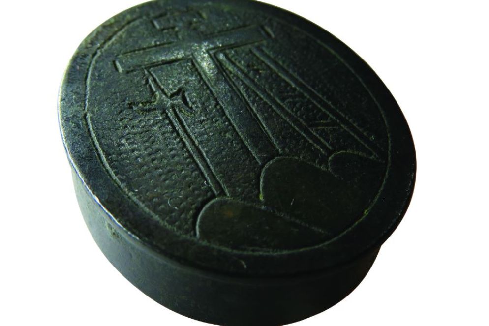 Un antico reliquiario conservato presso il Museo ristiano della basilica” - Mostra “Thesaurum fidei”