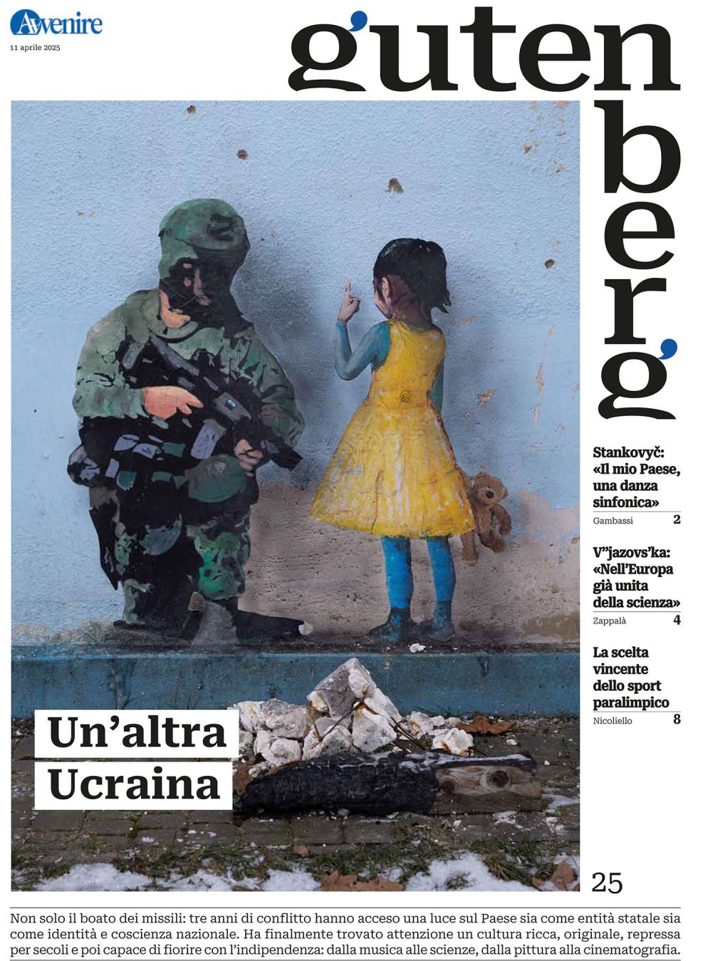La copertina di "Gutenberg" n. 25, 11 aprile 2025 - -