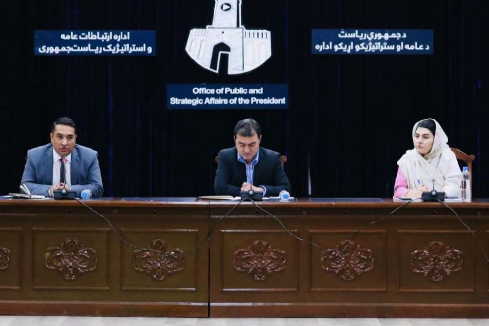 Maryam Sadaat prima della sua fuga in Italia - M.S.