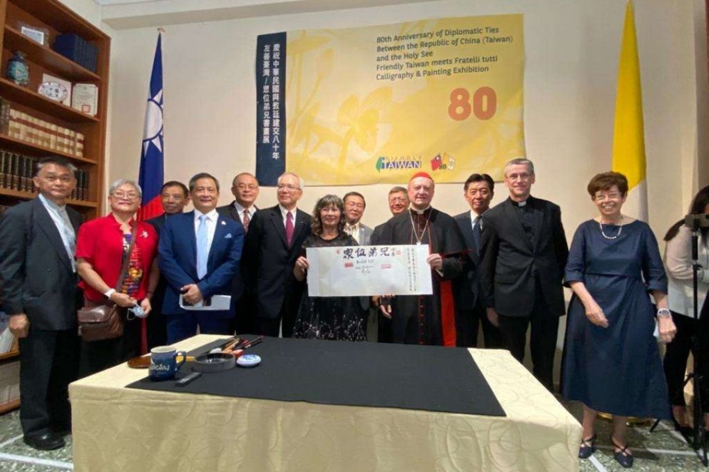 Ambasciata di Taiwan presso la Santa Sede