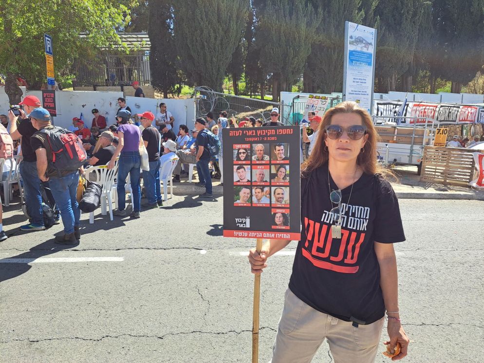 Zoar è sopravvissuta al massacro del kibutz Be'eri