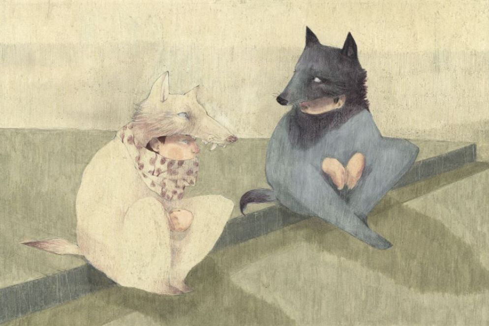 Illustrazione di Cecilia Ferri da “Io e gli altri”, testo di Amanda Cley, Kite Edizioni, 2021 - Ufficio Stampa Le immagini della fantasia 40