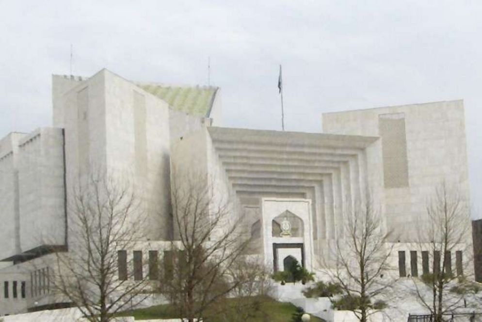 La Corte Suprema del Pakistan - Wikimedia Commons