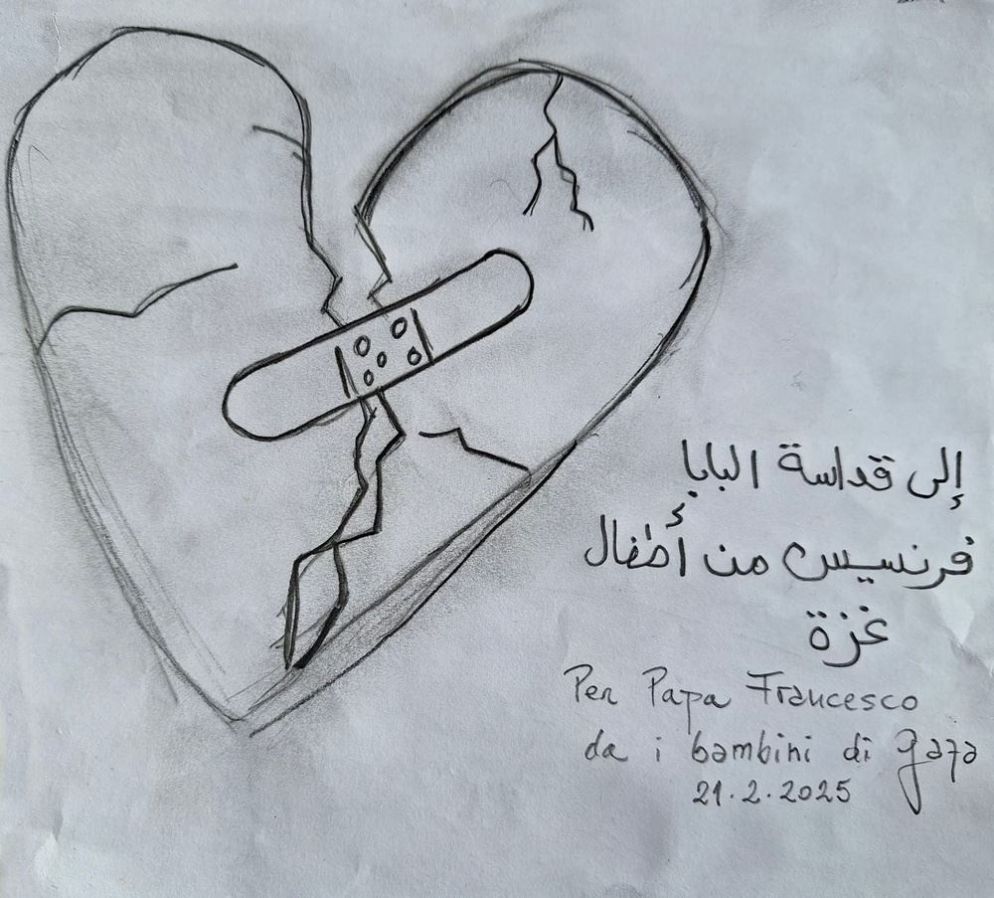 Il disegno dei ragazzini di Gaza - Pontificio Comitato per la Giornata mondiale dei bambini