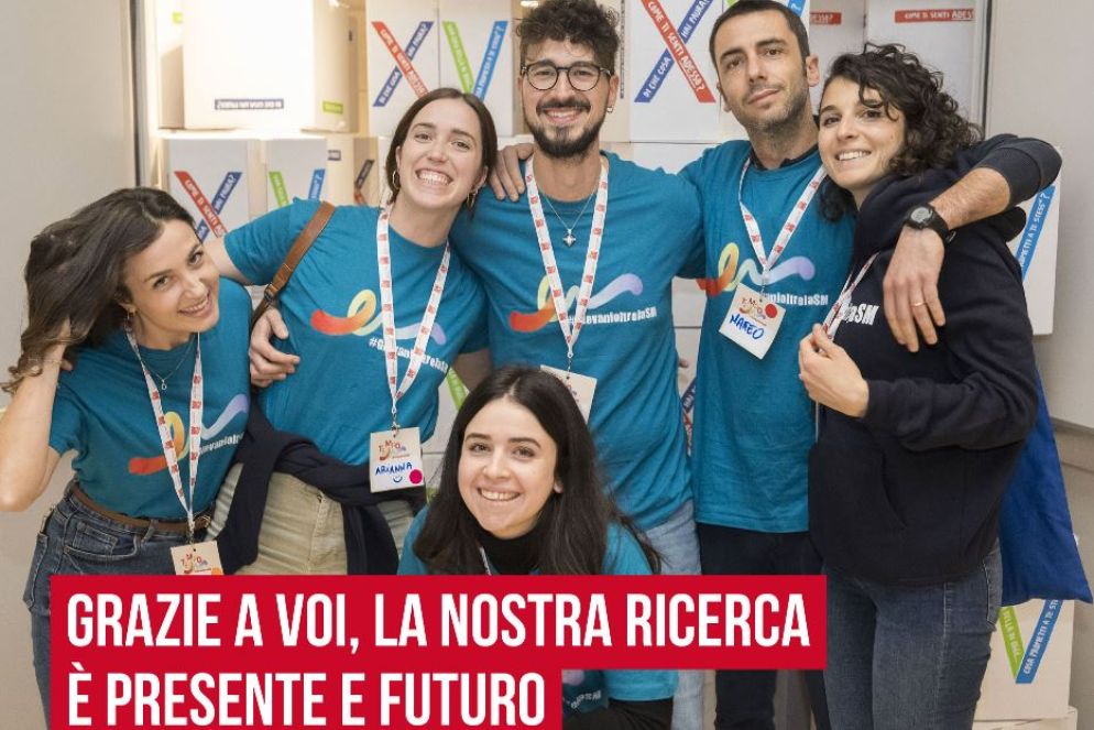 La promozione del bando della Fondazione Italiana Sclerosi Multipla - .